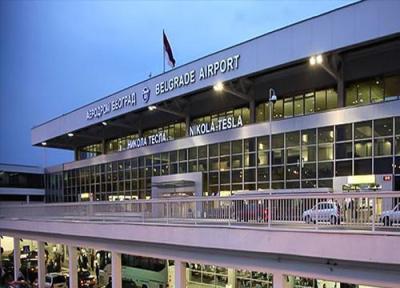 معرفی فرودگاه بین المللی بلگراد نیکولا تسلا معرفی فرودگاه بین المللی بلگراد نیکولا تسلا