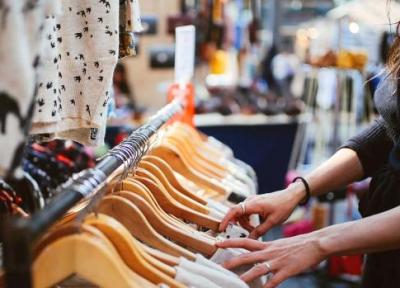 آشنایی با 5 مرکز خرید معروف بیروت، لبنان آشنایی با 5 مرکز خرید معروف بیروت، لبنان